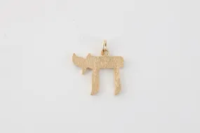 14k Yellow Gold Chai Pendant (2.92g.)