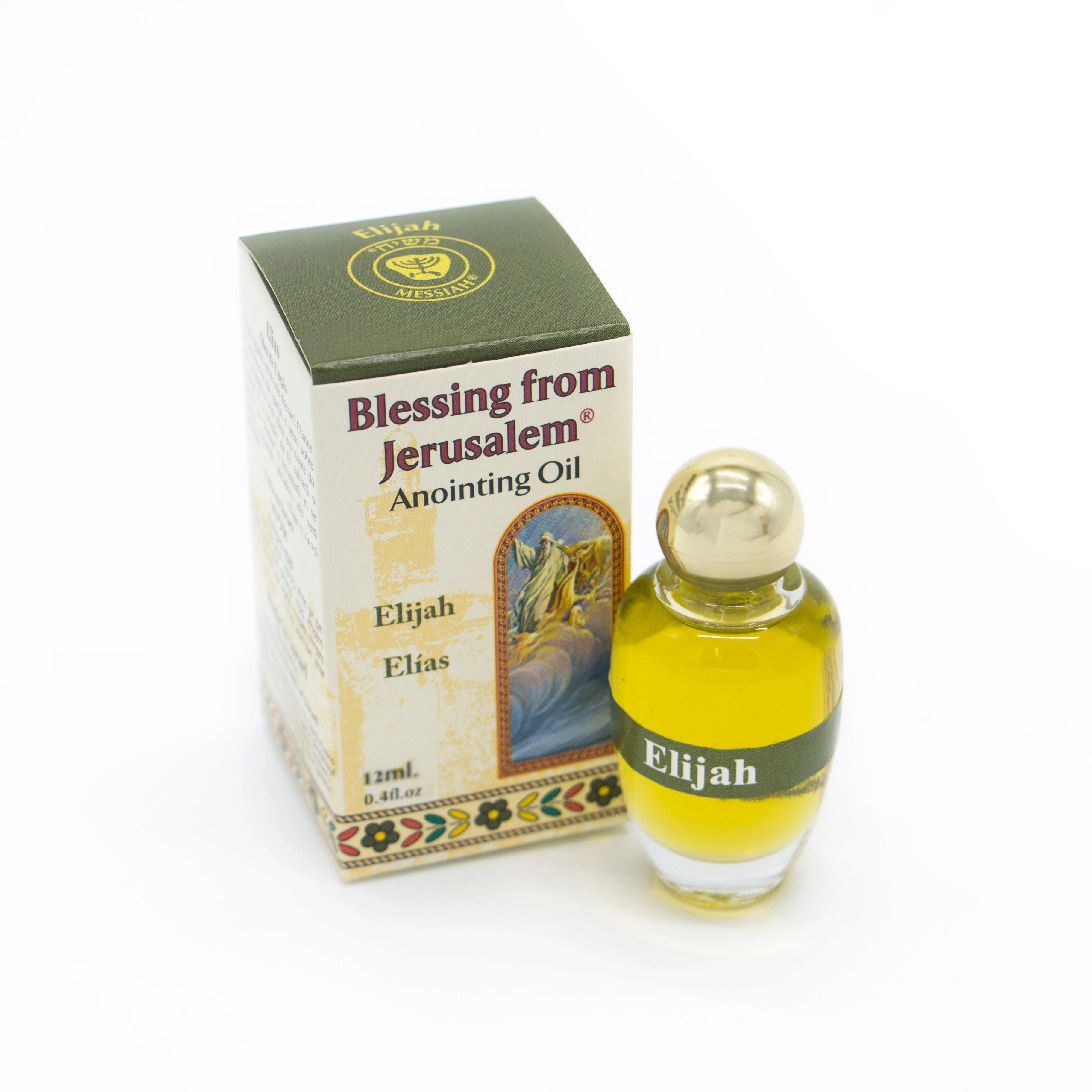 24x Anointing Oil 12ml - 0.4oz From Holyland Jerusalem