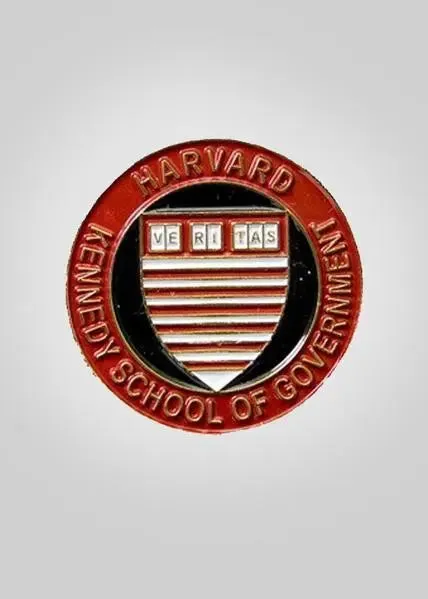 Harvard Kennedy School Pin