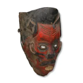 Ibibio Idiok Ekpo Society Hell Dwelling Spirit Mask, Nigeria #706