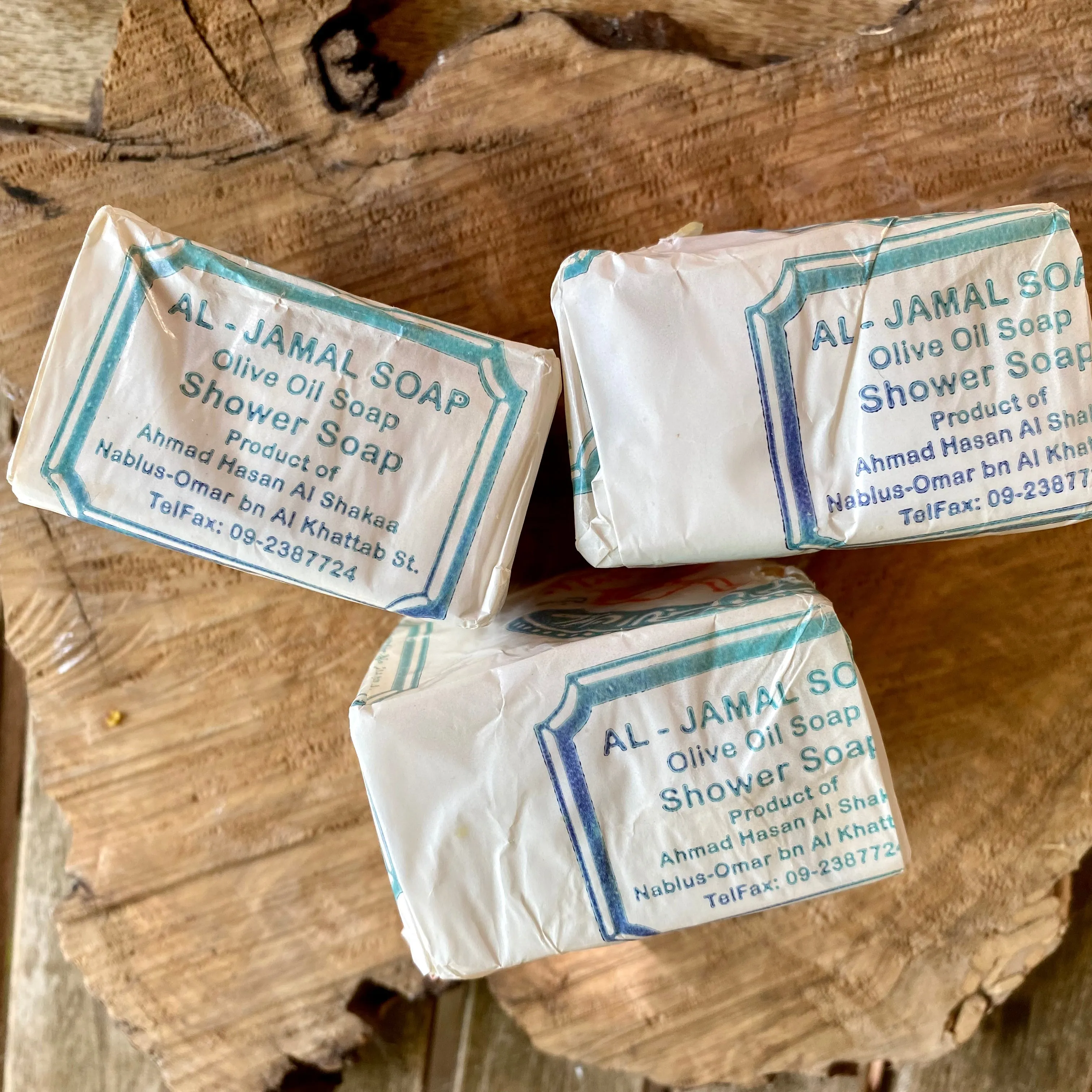 Nabulsi Olive Oil Soap - Al Jamal