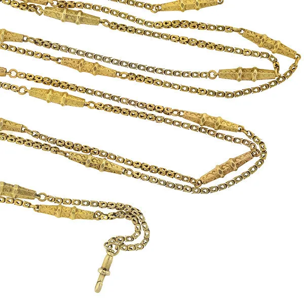 Victorian Long 10kt Textured Gold Link Chain Necklace 54"